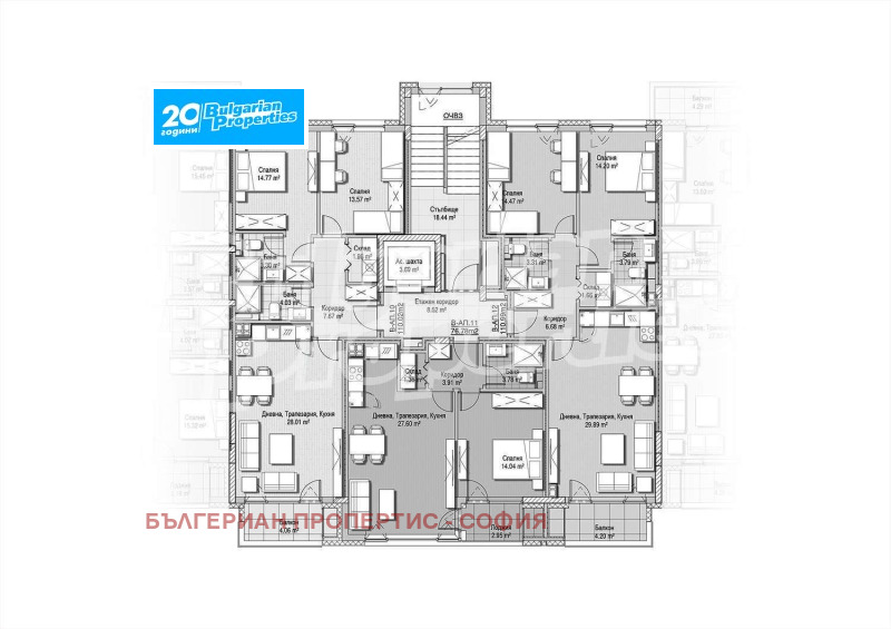 À venda  3 quartos Sofia , Krastova vada , 169 m² | 33076098 - imagem [15]