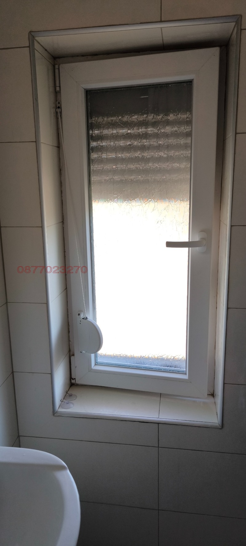 Продава КЪЩА, с. Горно Павликене, област Ловеч, снимка 9 - Къщи - 52977230