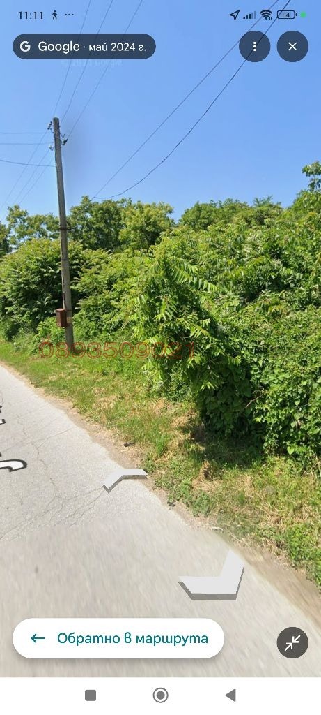 Продава КЪЩА, с. Батишница, област Русе, снимка 4 - Къщи - 53994197