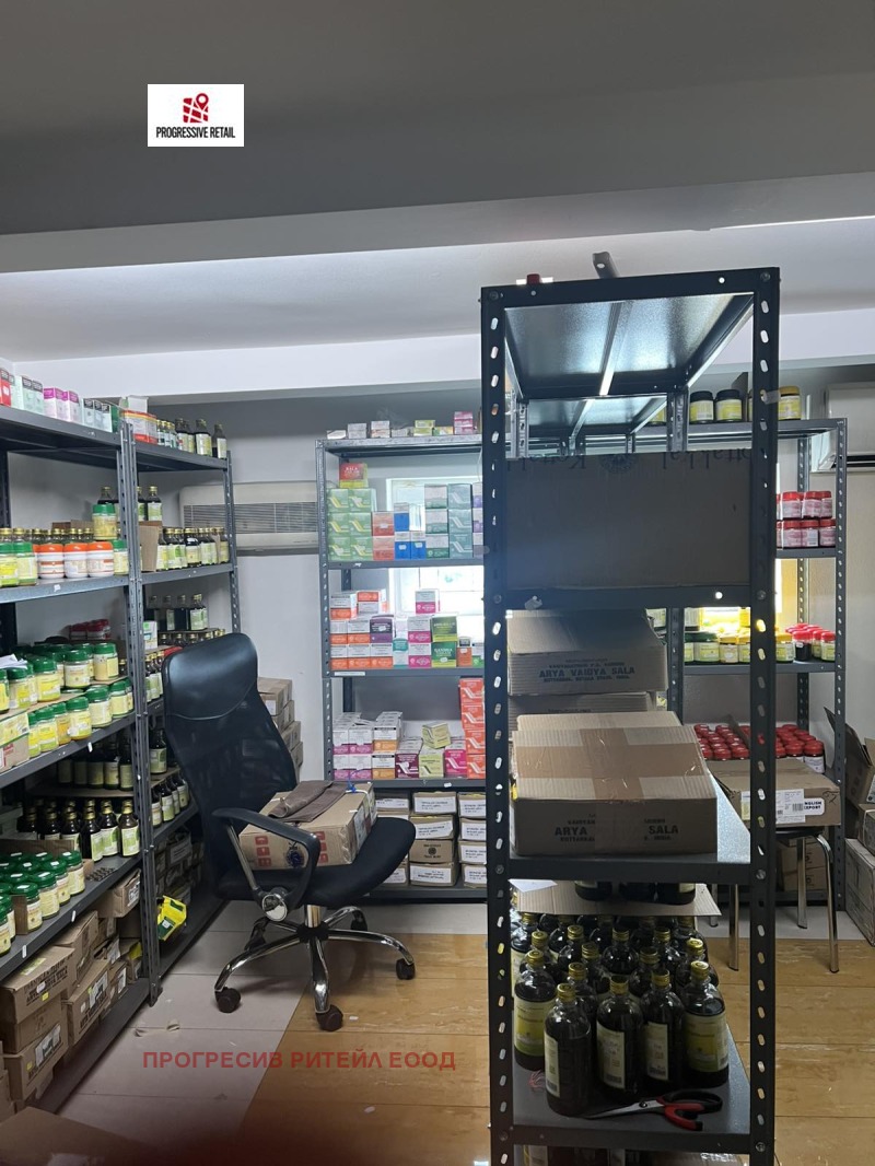 De vânzare  Magazin Sofia , Doctorsci pametnic , 304 mp | 29491429 - imagine [13]