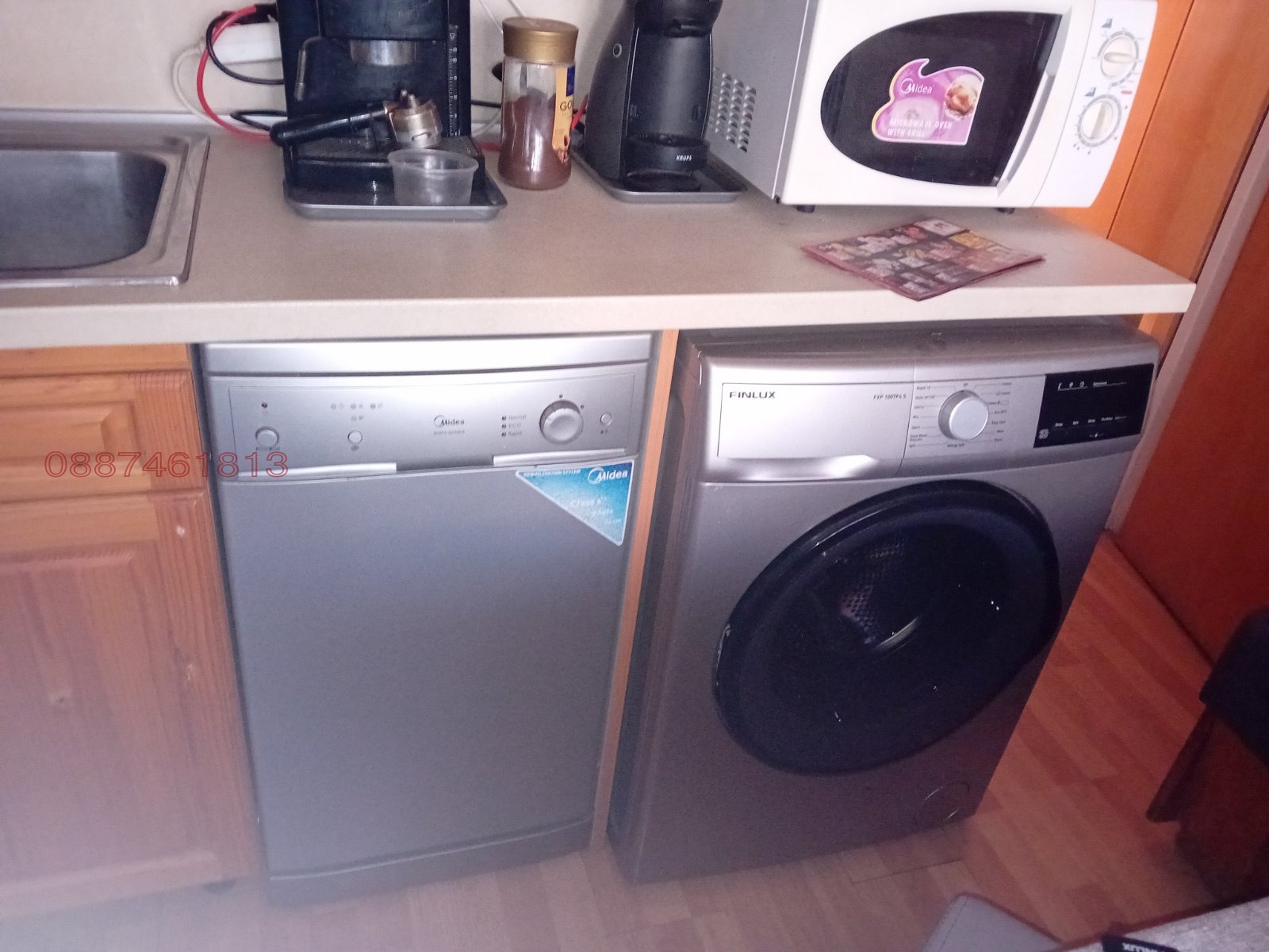 Продава 3-СТАЕН, гр. Русе, Дружба 3, снимка 14 - Апартаменти - 56487796