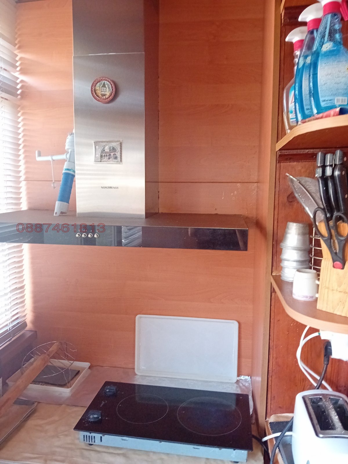 Продава 3-СТАЕН, гр. Русе, Дружба 3, снимка 17 - Апартаменти - 56487796
