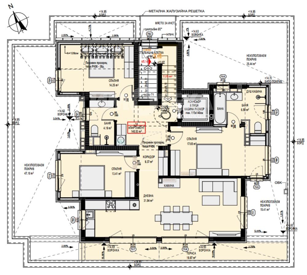 Продава МНОГОСТАЕН, гр. София, Витоша, снимка 13 - Апартаменти - 55887995