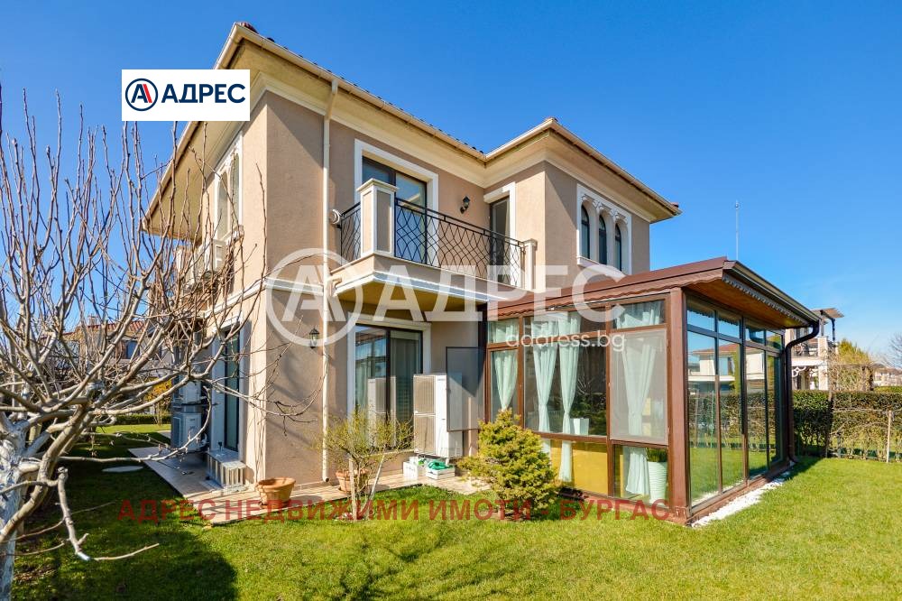 Продава КЪЩА, гр. Поморие, област Бургас