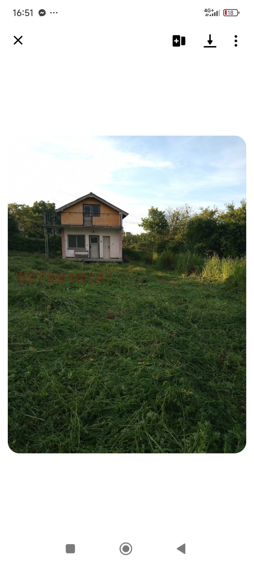 Продава ПАРЦЕЛ, гр. Хасково, в.з. Хасково, снимка 3 - Парцели - 53905008