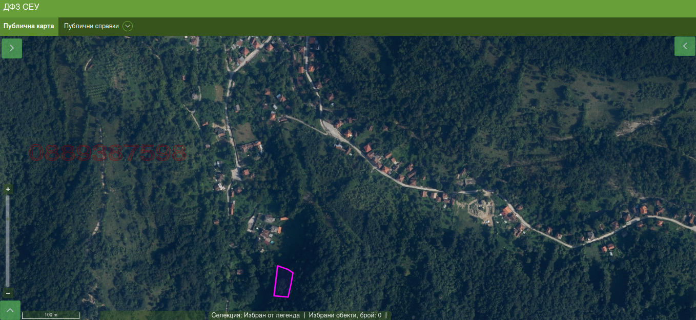 Продава ЗЕМЕДЕЛСКА ЗЕМЯ, с. Брусен, област София област