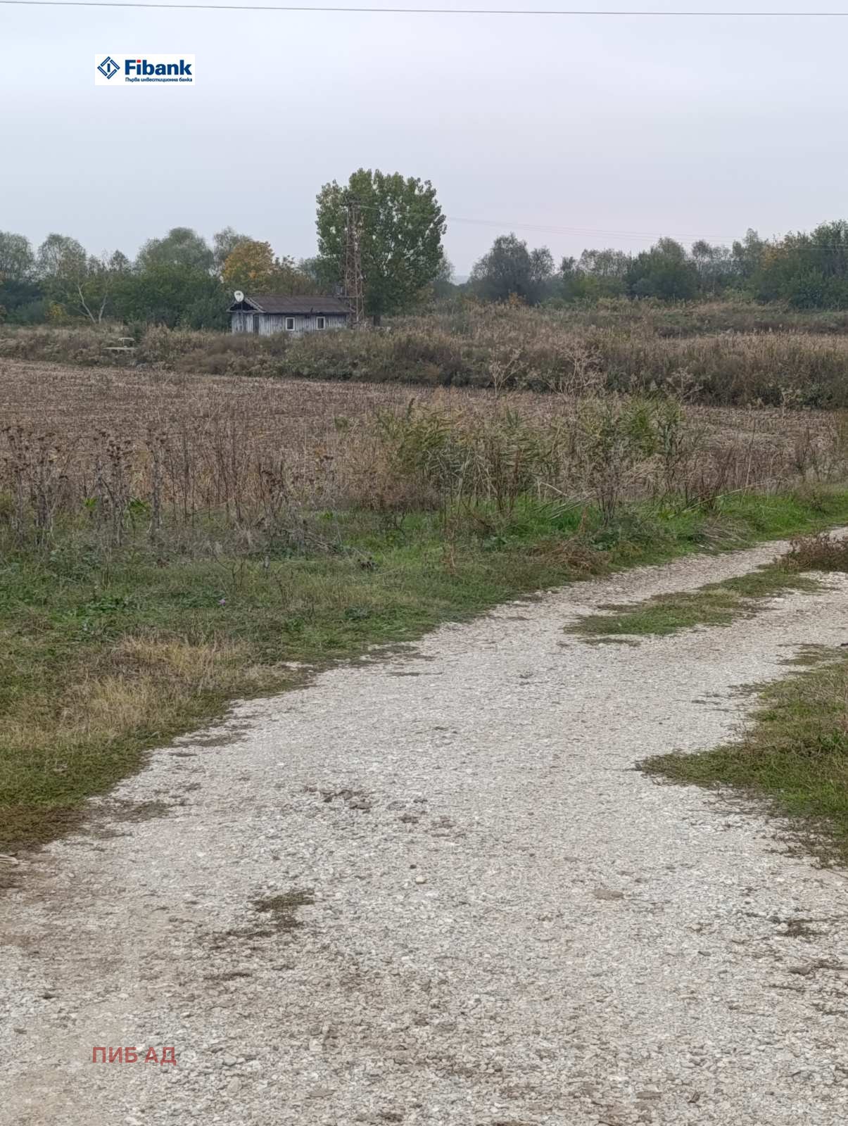 Продава ЗЕМЕДЕЛСКА ЗЕМЯ, гр. Белене, област Плевен