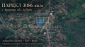 Продава ПАРЦЕЛ, с. Крушари, област Добрич, снимка 1