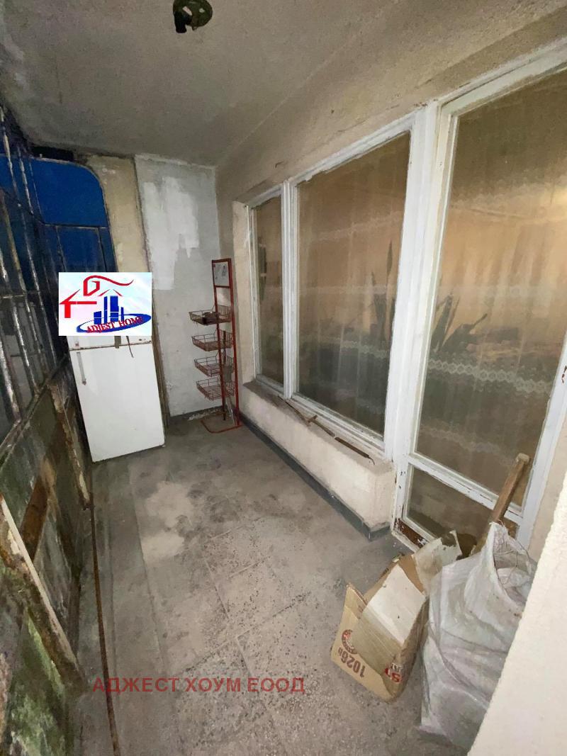 ������� 1-����� | Imot.bg � ����������� 6