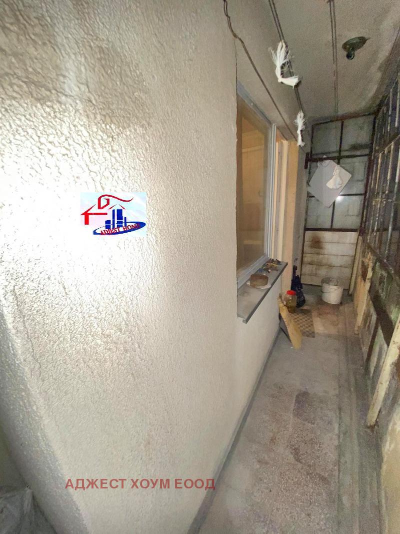 ������� 1-����� | Imot.bg � ����������� 7