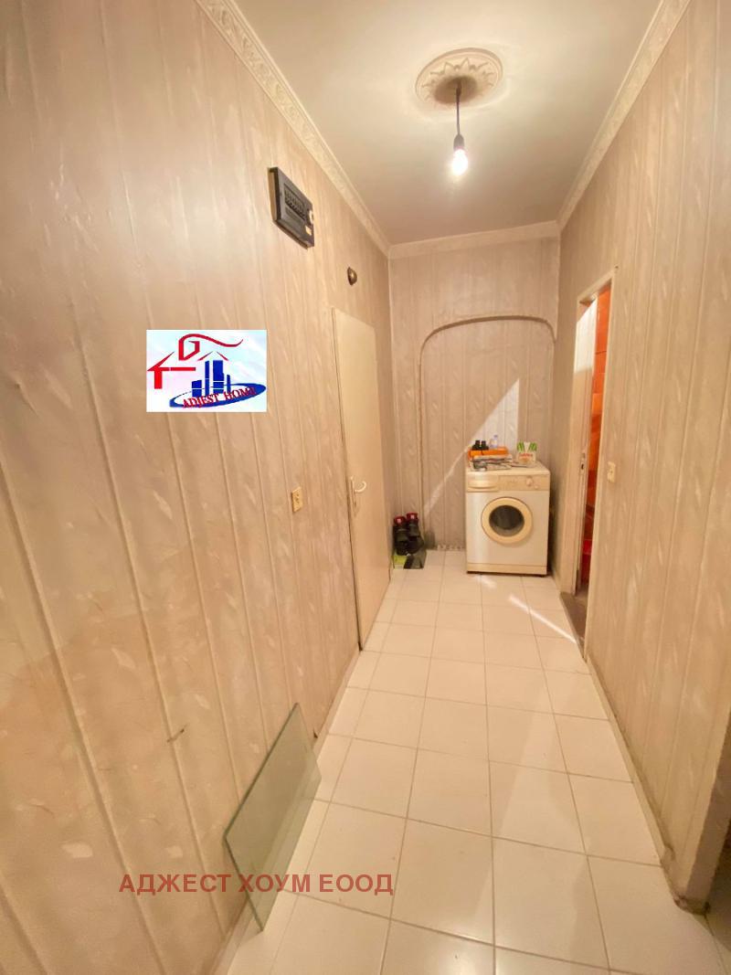 ������� 1-����� | Imot.bg � ����������� 5
