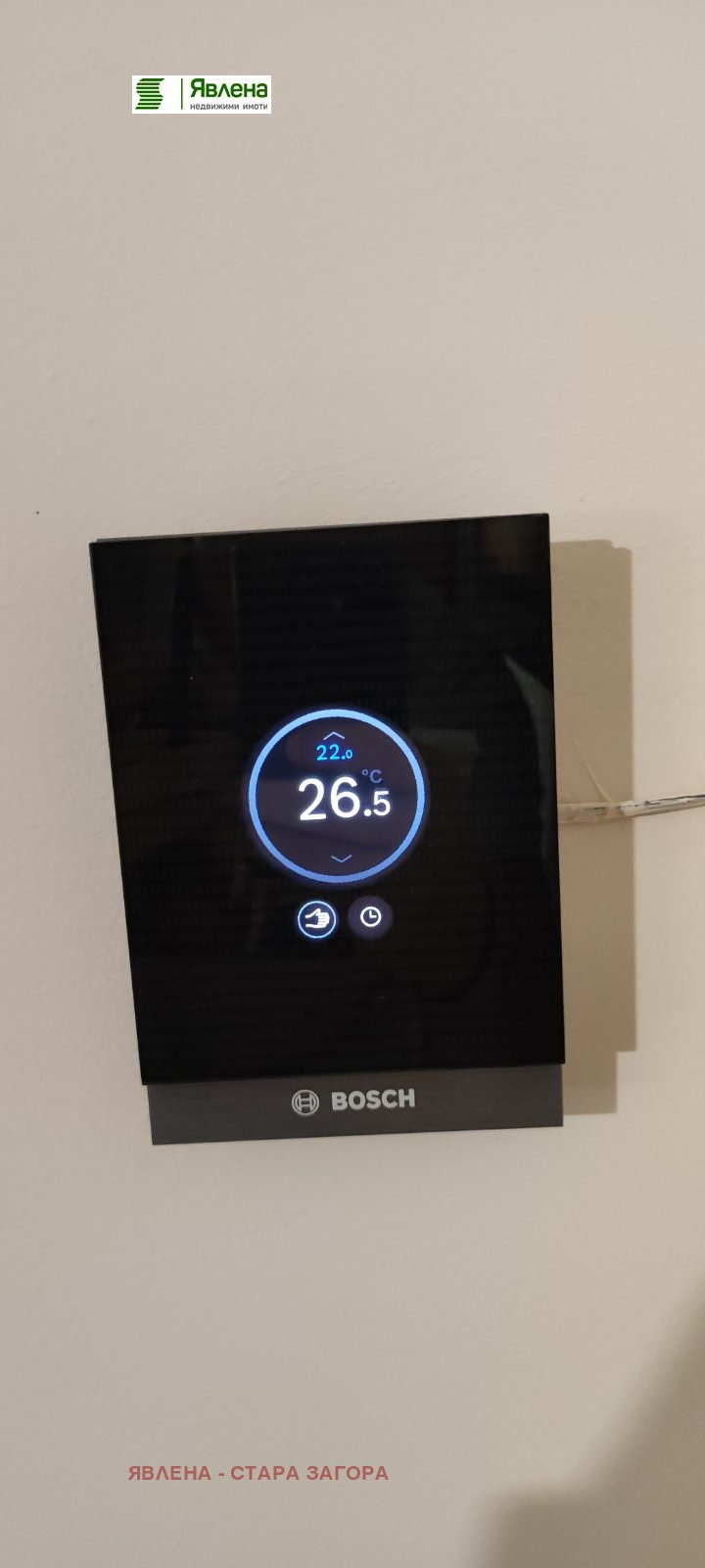 Продава 4-СТАЕН | Imot.bg — изображение 13