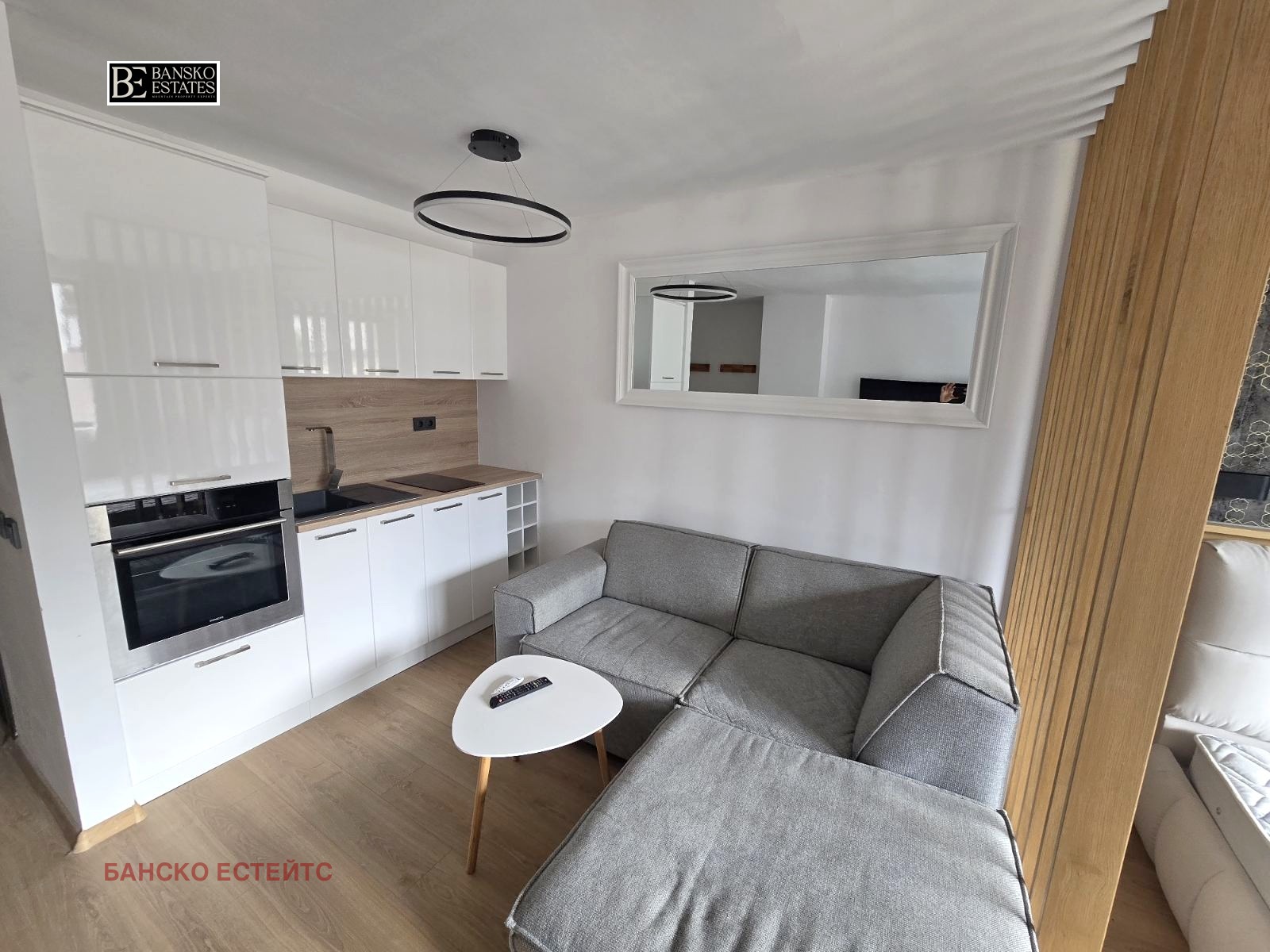 Продава 1-СТАЕН | Imot.bg — изображение 1