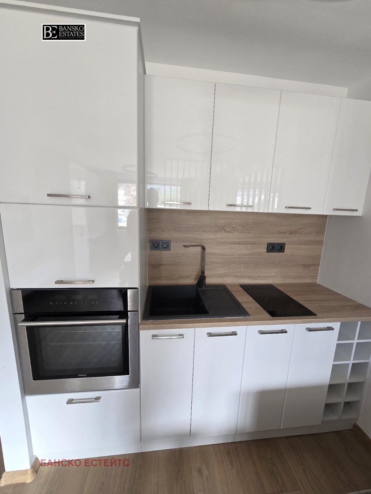 Продава 1-СТАЕН | Imot.bg — изображение 10