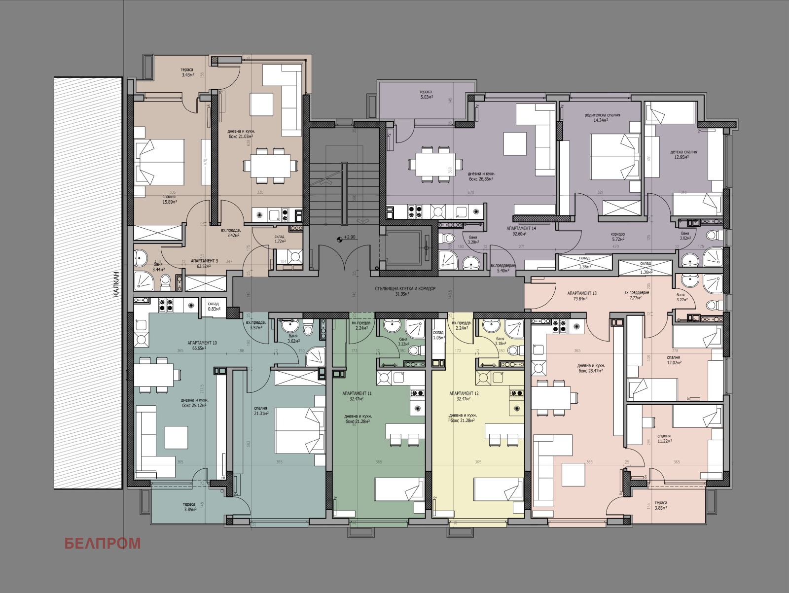 ������� 2-����� | Imot.bg � ����������� 2