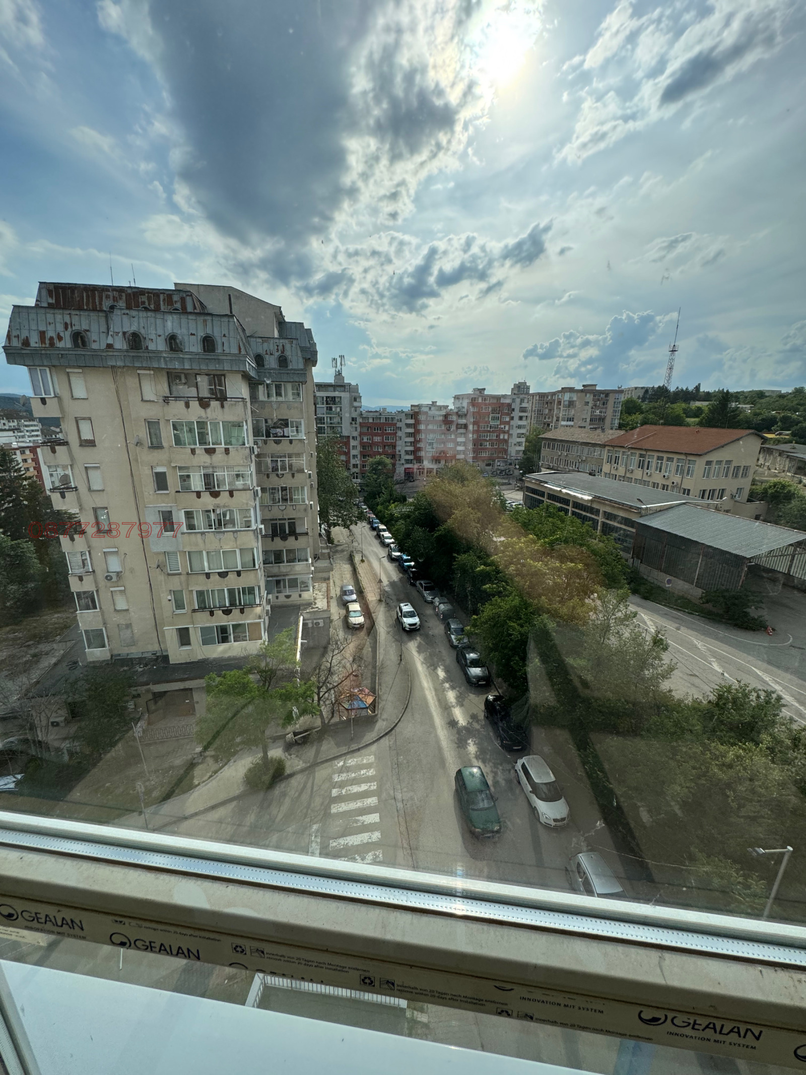 ������� 2-����� | Imot.bg � ����������� 12