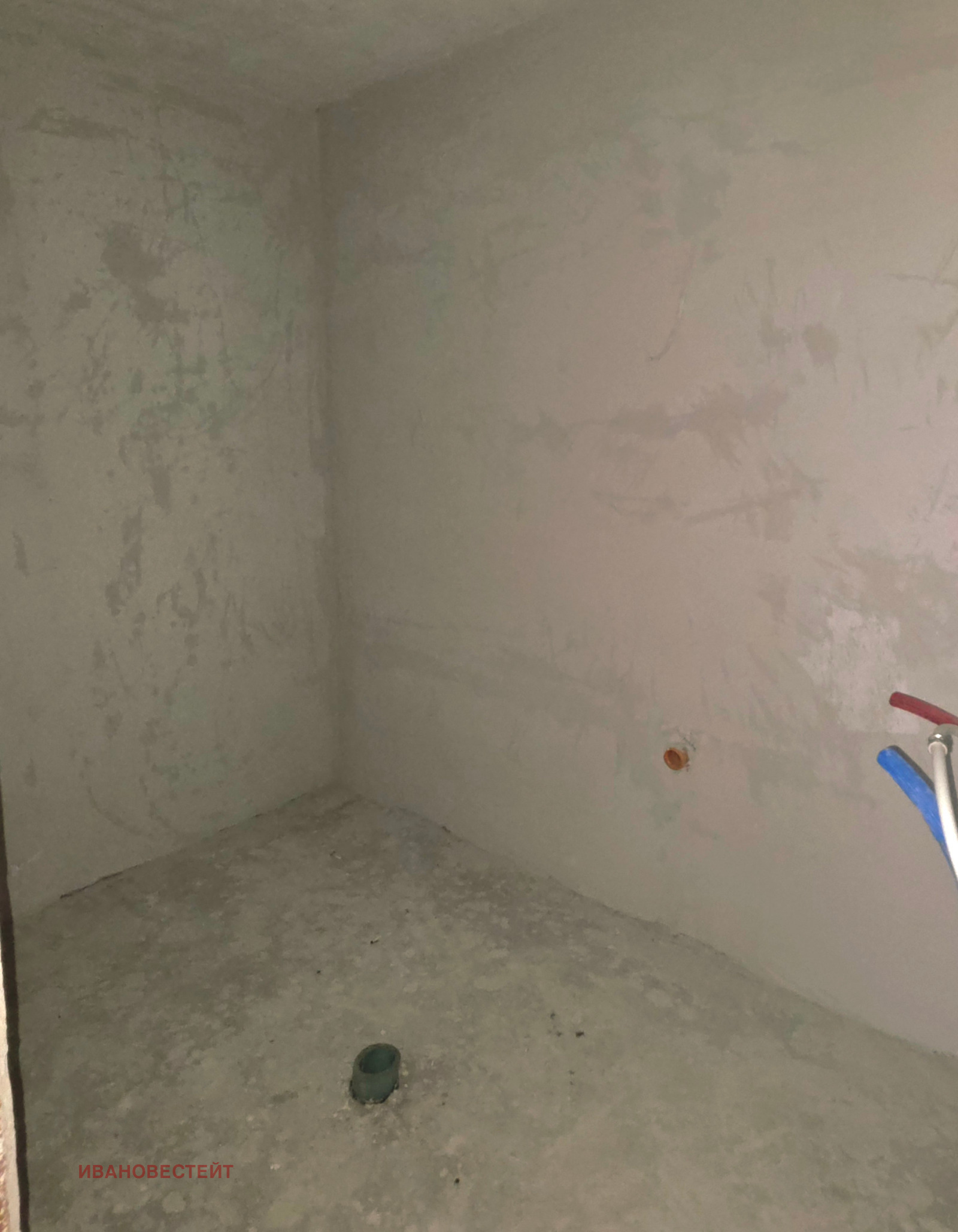 ������� 3-����� | Imot.bg � ����������� 14