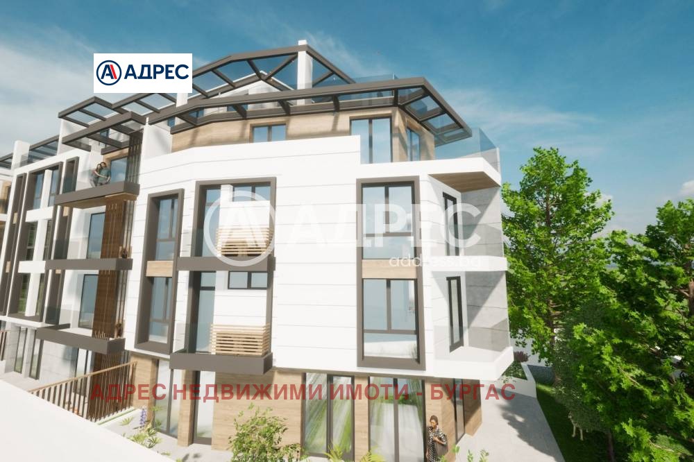 ������� 3-����� | Imot.bg � ����������� 1