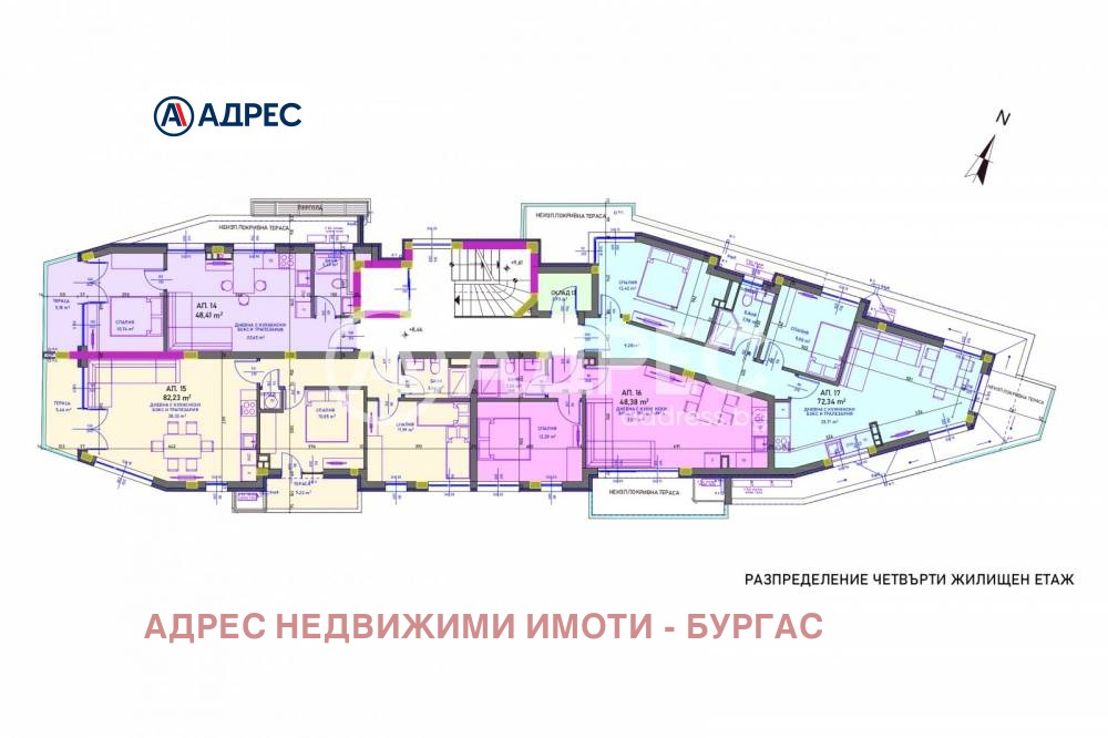 ������� 3-����� | Imot.bg � ����������� 4