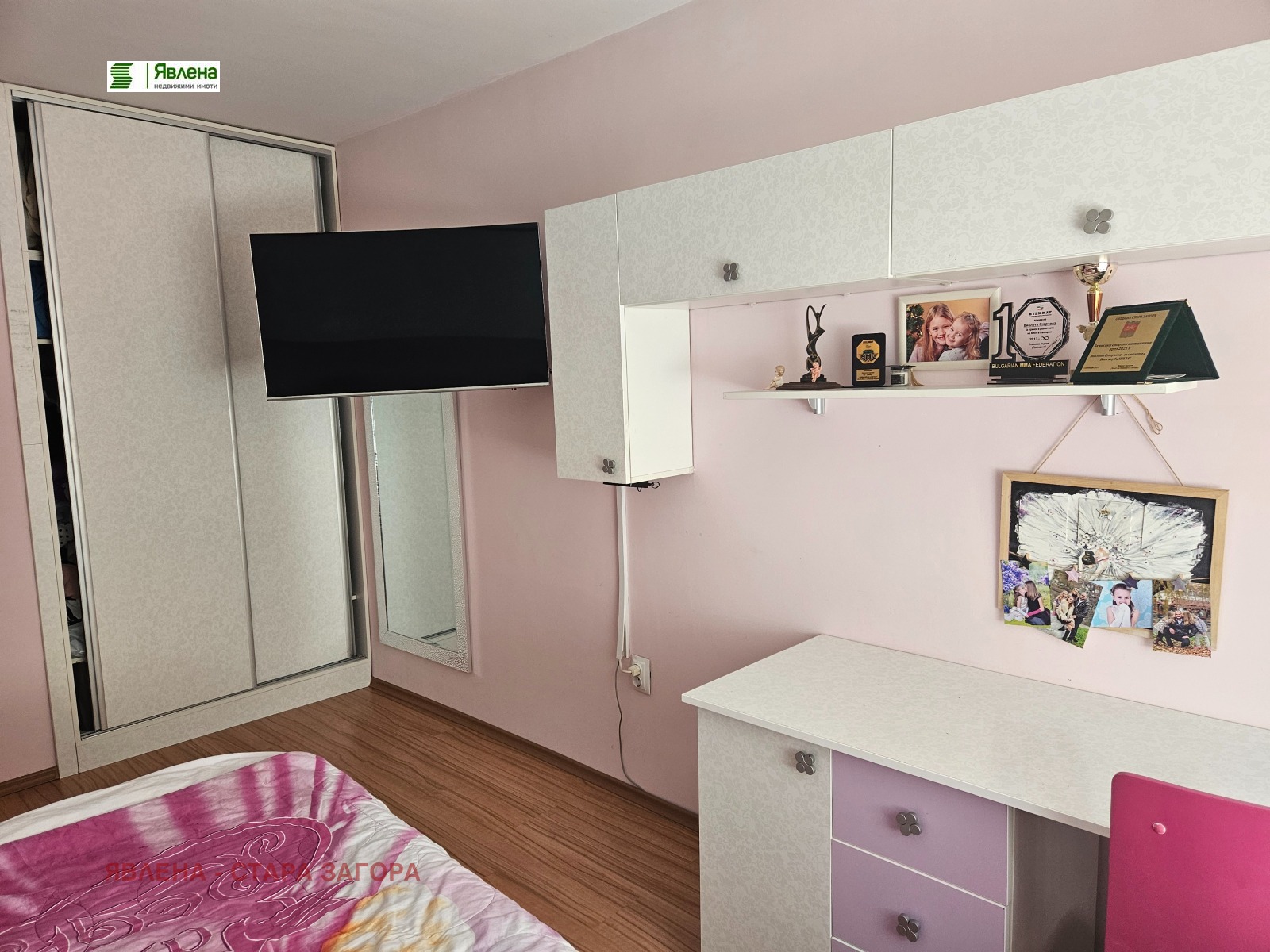 Продава 4-СТАЕН | Imot.bg — изображение 6