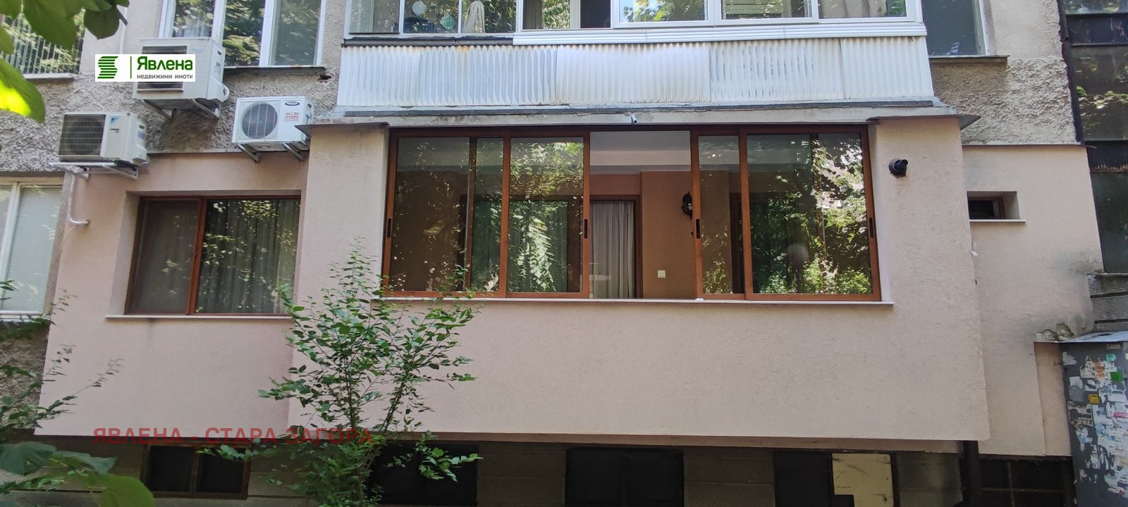 Продава 4-СТАЕН | Imot.bg — изображение 15