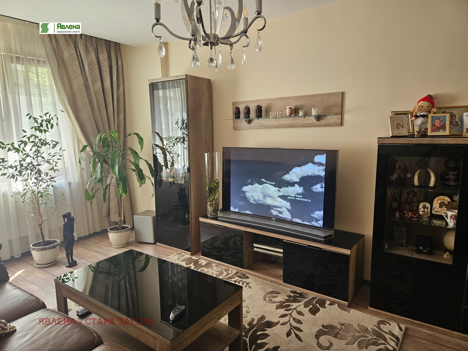 Продава 4-СТАЕН | Imot.bg — изображение 1