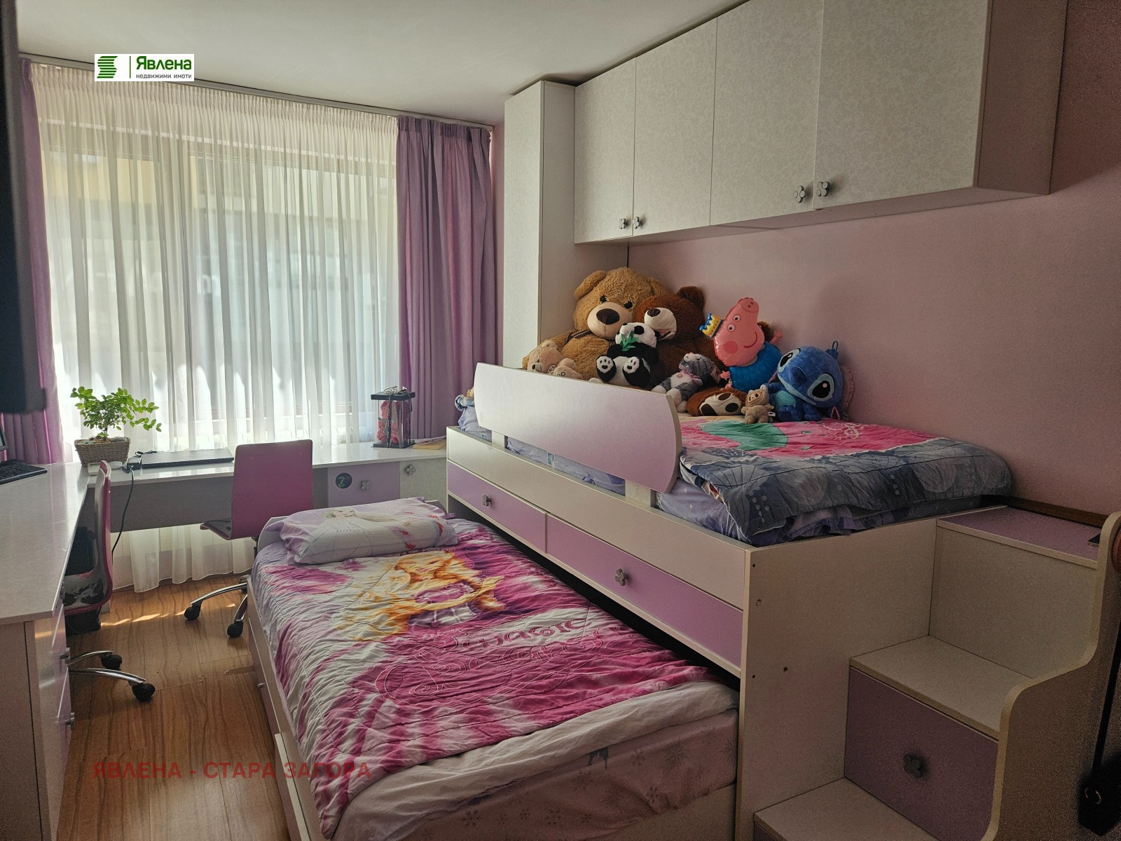 Продава 4-СТАЕН | Imot.bg — изображение 5