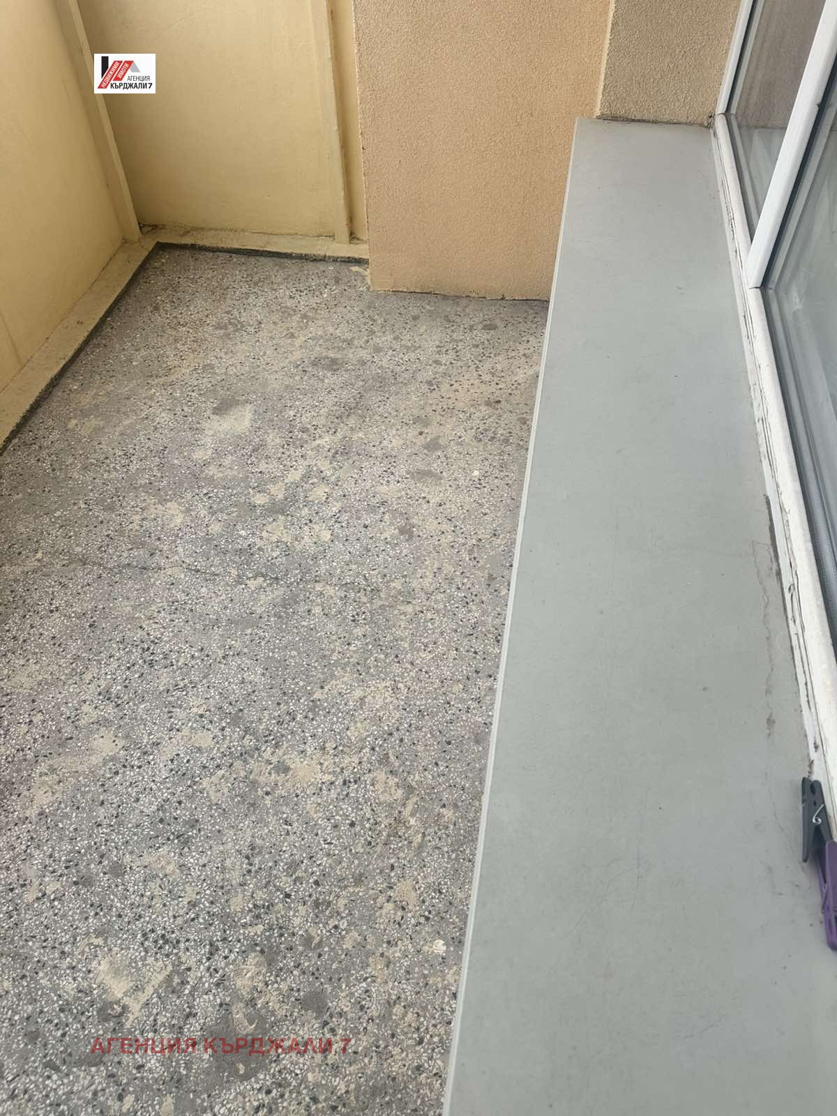 ������� ���������� | Imot.bg � ����������� 12