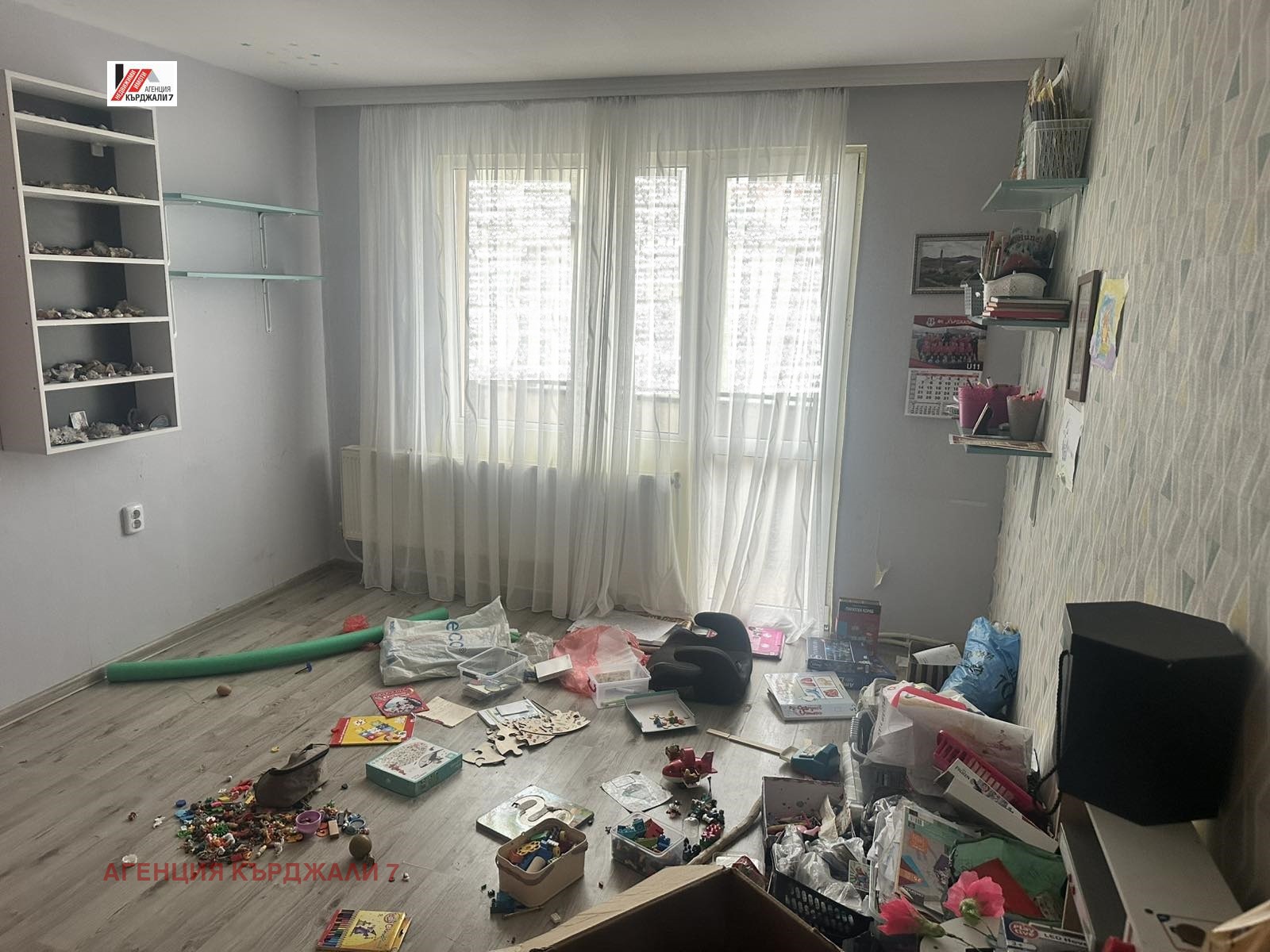 ������� ���������� | Imot.bg � ����������� 6