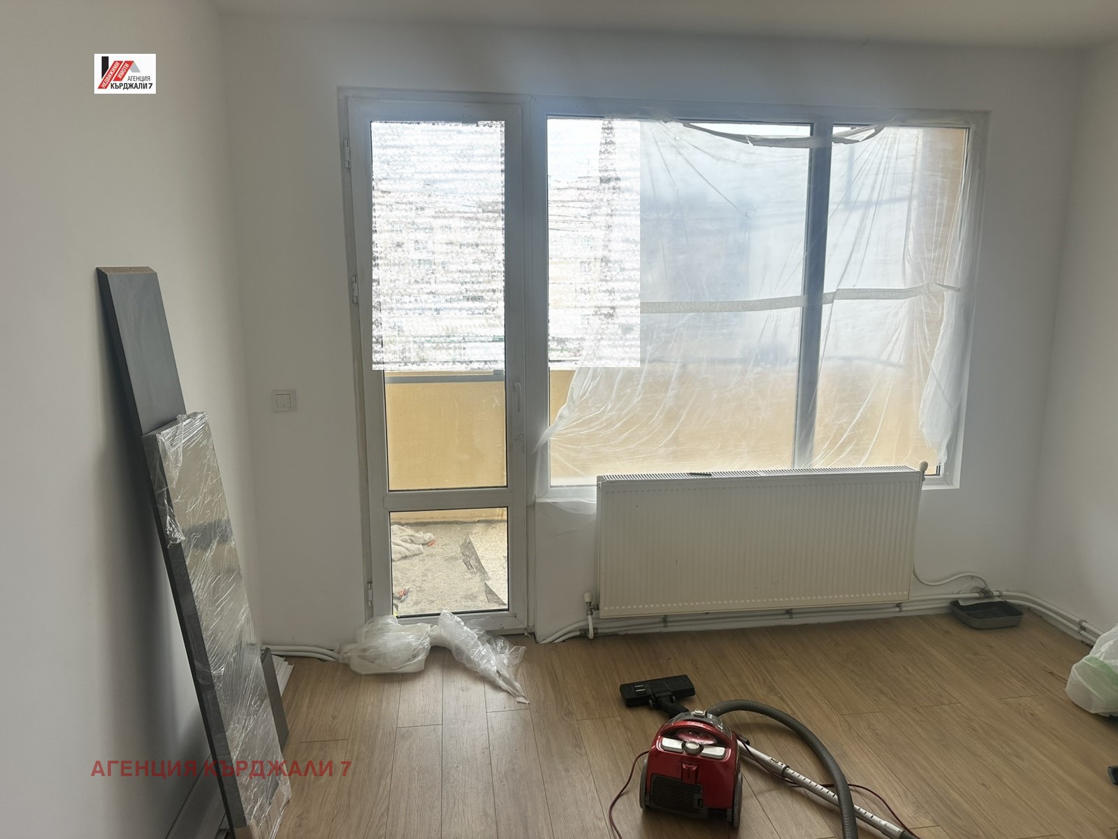 ������� ���������� | Imot.bg � ����������� 2