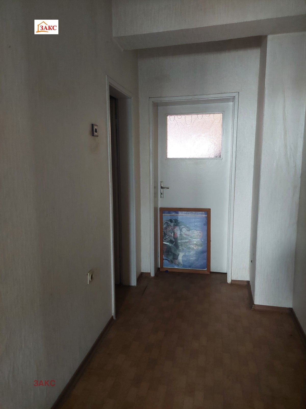 ������� ���� �� ���� | Imot.bg � ����������� 3
