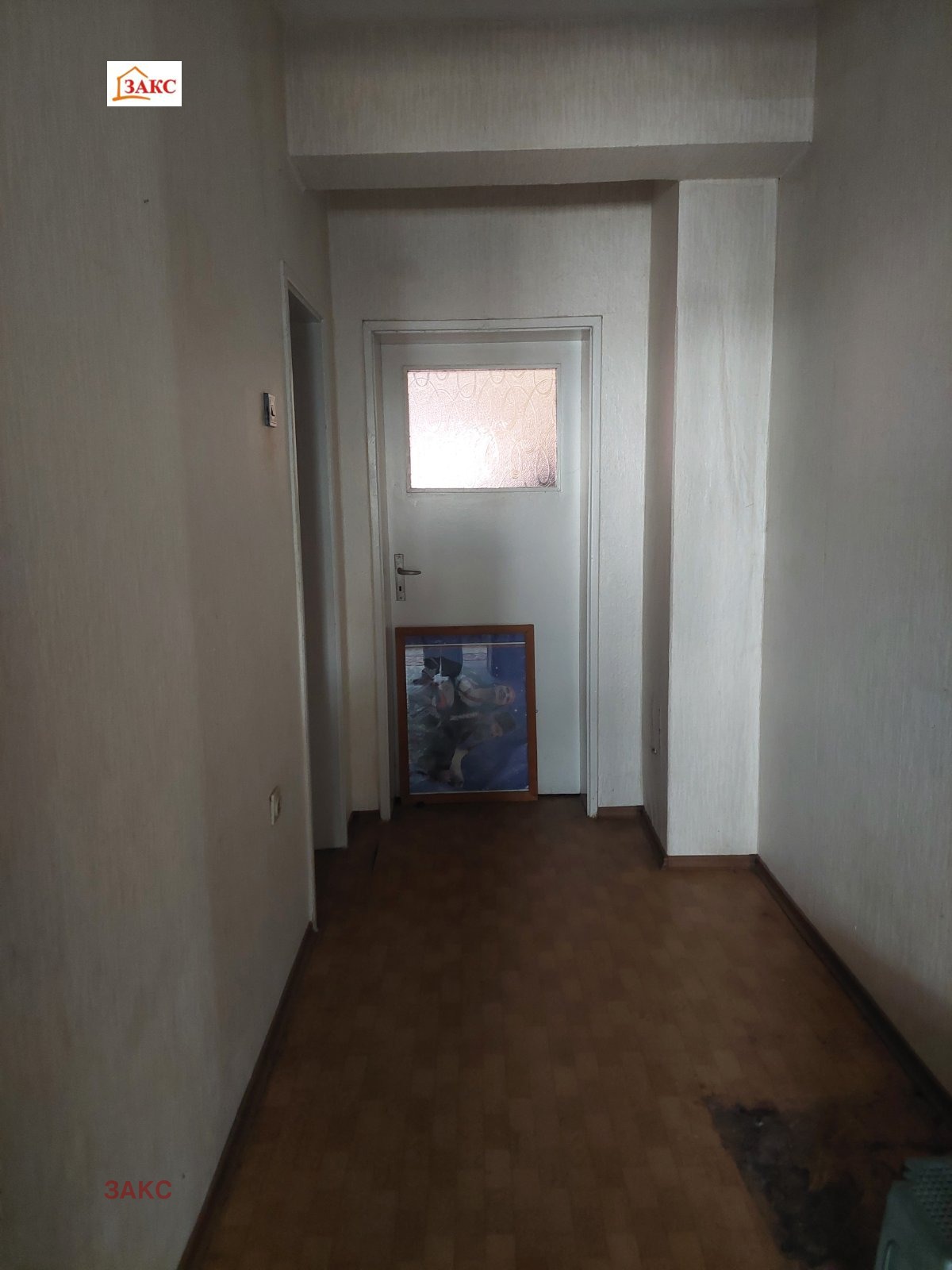 ������� ���� �� ���� | Imot.bg � ����������� 4
