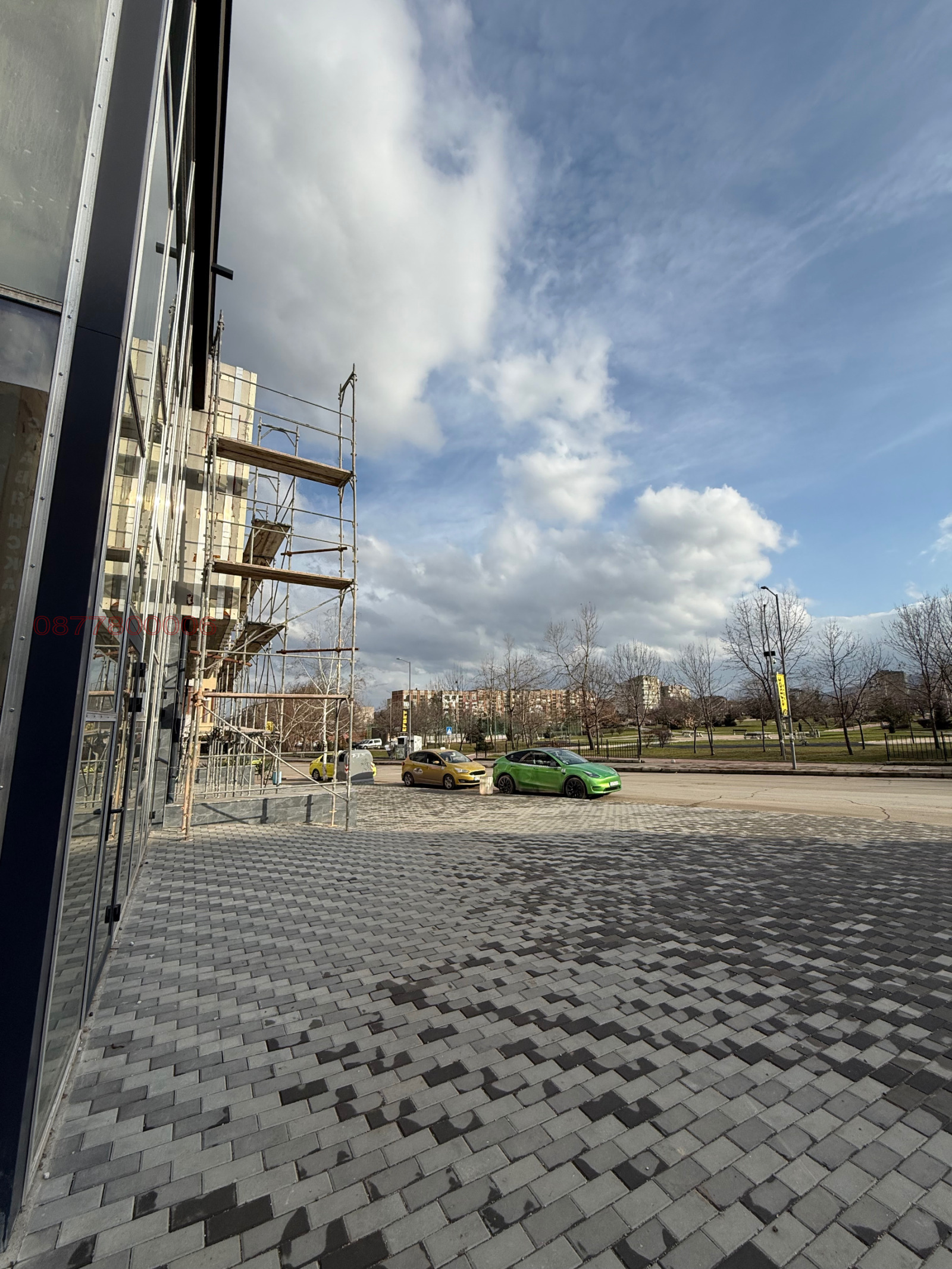 ������� ������� | Imot.bg � ����������� 5