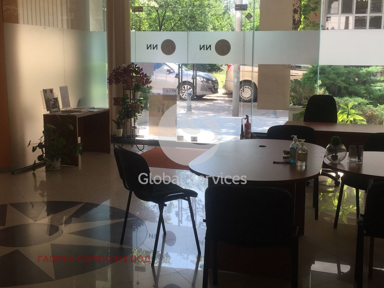 ������� ������� | Imot.bg � ����������� 3