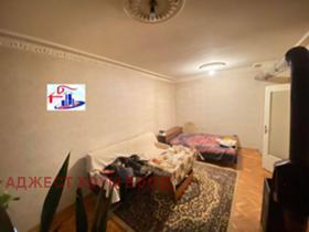 ������� 1-����� | Imot.bg � ����� ������ 2