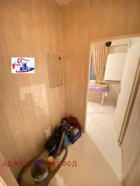 ������� 1-����� | Imot.bg � ����� ������ 4
