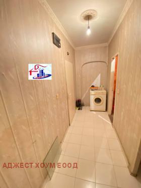 ������� 1-����� | Imot.bg � ����� ������ 5