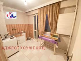 ������� 1-����� | Imot.bg � ����� ������ 3