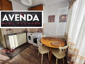 ������� 1-����� | Imot.bg � ����� ������ 5