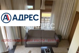 ������� 1-����� | Imot.bg � ����� ������ 4