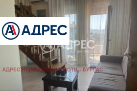 ������� 1-����� | Imot.bg � ����� ������ 5