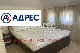 ������� 1-����� | Imot.bg � ����� ������ 7