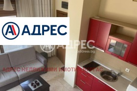 ������� 1-����� | Imot.bg � ����� ������ 2