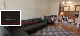1 Schlafzimmer Swoboda, Sofia