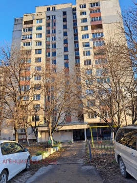 2 quartos Nadejda 1, Sofia 1