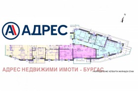 ������� 3-����� | Imot.bg � ����� ������ 4