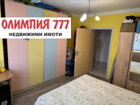  4- | Imot.bg    5