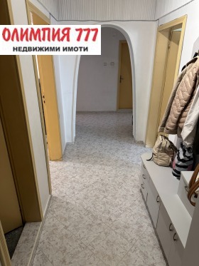  4- | Imot.bg    11