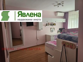  4- | Imot.bg    4