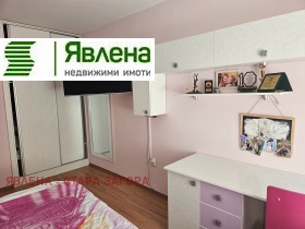  4- | Imot.bg    6